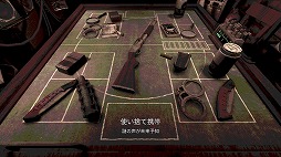 画像ギャラリー No.003のサムネイル画像 / ショットガンロシアンルーレット「Buckshot Roulette」,日本語訳の修正を含むアップデートを実施