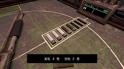 画像ギャラリー No.004のサムネイル画像 / ショットガンロシアンルーレット「Buckshot Roulette」,日本語訳の修正を含むアップデートを実施