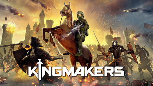 画像ギャラリー No.002のサムネイル画像 / 中世イングランド版の戦国自衛隊な「Kingmakers」，2024年内にアーリーアクセス版をリリース。アナウンストレイラー公開
