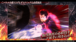 画像ギャラリー No.003のサムネイル画像 / iOS版「クローズ×WORST UNLIMITED」,4月10日に配信決定。髙橋ヒロシ氏原作の人気不良漫画で描かれた“喧嘩の臨場感”を追体験できる