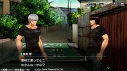 画像ギャラリー No.005のサムネイル画像 / 「クローズ×WORST UNLIMITED」,本日正式サービスを開始。原作キャラによるバトルやオリジナルストーリーを楽しめるゲームアプリ