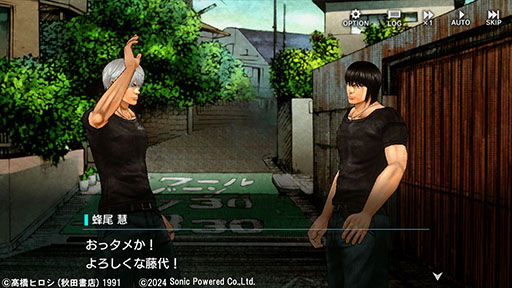 画像ギャラリー No.007のサムネイル画像 / 「クローズ×WORST UNLIMITED」,本日正式サービスを開始。原作キャラによるバトルやオリジナルストーリーを楽しめるゲームアプリ