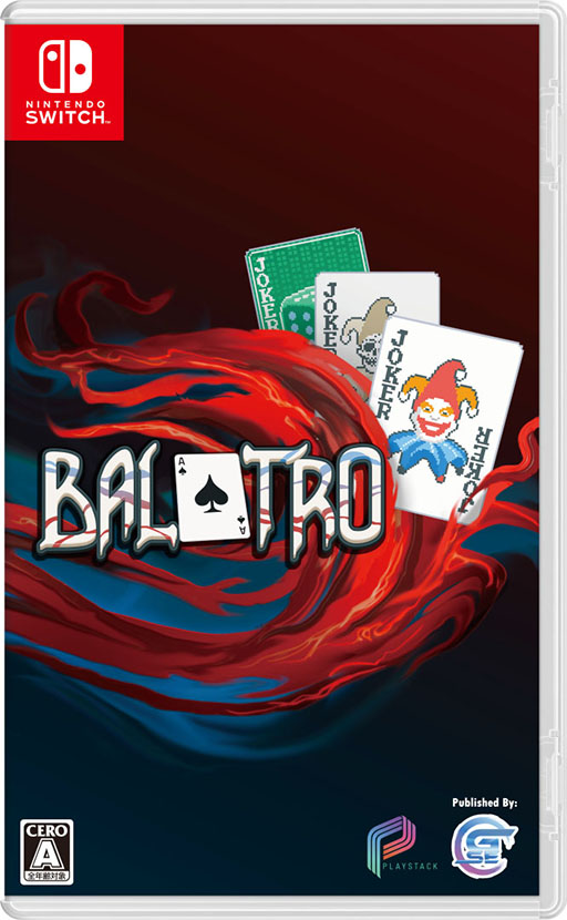 画像ギャラリー No.006のサムネイル画像 / 中毒者続出の脱法ポーカー「Balatro」,PS5/Switchパッケージ版を10月24日に発売。1か月足らずで100万本を売り上げた話題作