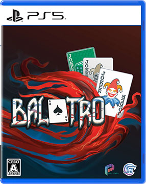 画像ギャラリー No.005のサムネイル画像 / デッキ構築型カードゲーム「Balatro」（バラトロ），PS5＆Switch向け日本語パッケージ版を本日発売