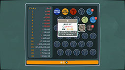 画像ギャラリー No.008のサムネイル画像 / デッキ構築型カードゲーム「Balatro」（バラトロ），PS5＆Switch向け日本語パッケージ版を本日発売