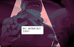 画像ギャラリー No.005のサムネイル画像 / 最速破局ノベル「十二股全部フる」ブラウザ版，配信開始。説得しても交渉してもダメなら彼氏同士をぶつけよう