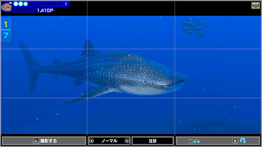画像ギャラリー No.011のサムネイル画像 / ダイバーとなって海域を泳ぎ，500種類以上の生き物と出会える「FOREVER BLUE LUMINOUS」，公式サイトを公開。各種機能の紹介も