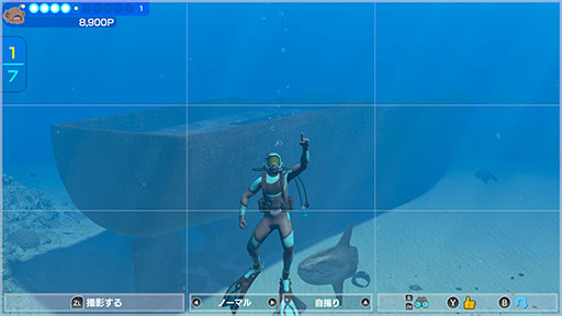 画像ギャラリー No.013のサムネイル画像 / ダイバーとなって海域を泳ぎ，500種類以上の生き物と出会える「FOREVER BLUE LUMINOUS」，公式サイトを公開。各種機能の紹介も