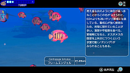 画像ギャラリー No.003のサムネイル画像 / 【今週のモチベ】最大30人で海中を探索できる「FOREVER BLUE LUMINOUS」や，工場シム「FOUNDRY」が発売される 2024年4月29日〜5月5日