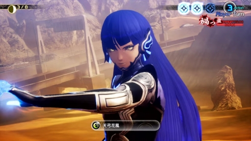 画像ギャラリー No.001のサムネイル画像 / 真・女神転生シリーズの新作「真・女神転生V Vengeance」が発表に。2024年6月21日発売