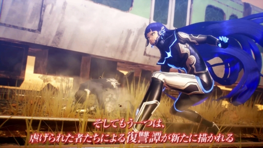 画像ギャラリー No.003のサムネイル画像 / 真・女神転生シリーズの新作「真・女神転生V Vengeance」が発表に。2024年6月21日発売