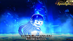画像ギャラリー No.008のサムネイル画像 / 真・女神転生シリーズの新作「真・女神転生V Vengeance」が発表に。2024年6月21日発売