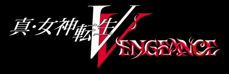 画像ギャラリー No.012のサムネイル画像 / 真・女神転生シリーズの新作「真・女神転生V Vengeance」が発表に。2024年6月21日発売
