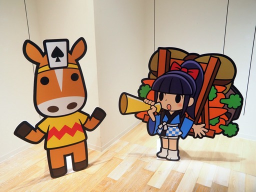 画像ギャラリー No.013のサムネイル画像 / 本気度120！　「ソリティ馬 Ride On!」の新作グッズを20点以上取りそろえたポップアップストアが有楽町マルイで期間限定オープン