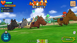 ソリティ馬 Ride On!