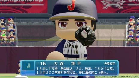 画像ギャラリー No.015のサムネイル画像 / シリーズ最新作「パワフルプロ野球2024-2025」，新育成モードを搭載し2024年内に発売