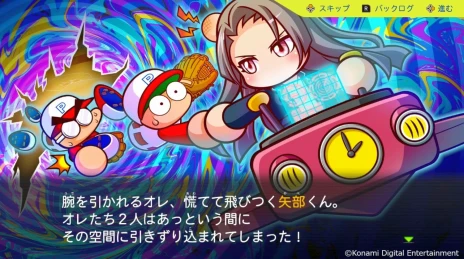 画像ギャラリー No.017のサムネイル画像 / シリーズ最新作「パワフルプロ野球2024-2025」，新育成モードを搭載し2024年内に発売