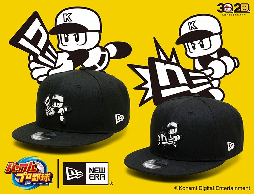 画像ギャラリー No.006のサムネイル画像 / 「パワフルプロ野球2024-2025」,二刀流で登場する大谷翔平選手の能力値を公開。投手では球種にスイーパーを備え,打者ではパワー 95に