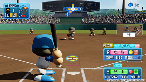 画像ギャラリー No.015のサムネイル画像 / 「パワフルプロ野球2024-2025」，本日発売。シリーズ30周年を記念した作品で，400名超のレジェンドOB選手を収録