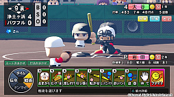 画像ギャラリー No.004のサムネイル画像 / 男色ディーノのゲイムヒヒョー ゼロ：第796回「向き合いたい気持ちは決してウソではない」