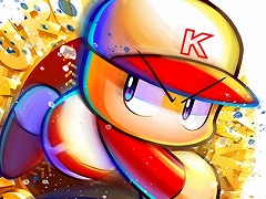 「パワフルプロ野球2024-2025」第7回アップデートを実施。2024年シーズン終了時点の選手データを反映，井上温大選手のフォークも変化