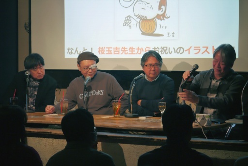 画像ギャラリー No.005のサムネイル画像 / 「『ログイン』と『ファミコン通信』の時代 vol.2」レポート。堀井雄二氏による幻の作品「白夜に消えた目撃者」の制作秘話も語られた