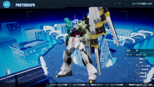 画像ギャラリー No.010のサムネイル画像 / ［プレイレポ］自分だけの“俺ガンプラ”を作り，激しいバトルへ飛び込め！ 「ガンダムブレイカー4」クローズドネットワークテストを先行体験