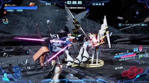 画像ギャラリー No.012のサムネイル画像 / ［プレイレポ］自分だけの“俺ガンプラ”を作り，激しいバトルへ飛び込め！ 「ガンダムブレイカー4」クローズドネットワークテストを先行体験