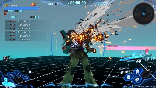 画像ギャラリー No.014のサムネイル画像 / ［プレイレポ］自分だけの“俺ガンプラ”を作り，激しいバトルへ飛び込め！ 「ガンダムブレイカー4」クローズドネットワークテストを先行体験