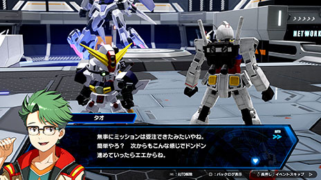 画像ギャラリー No.002のサムネイル画像 / 「ガンダムブレイカー4」の世界観やストーリーが明らかに。「3」の世界から6年が経過しOLになったミサや主人公の仲間たちの情報も解禁