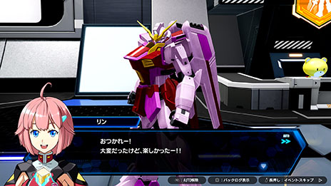 画像ギャラリー No.005のサムネイル画像 / 「ガンダムブレイカー4」の世界観やストーリーが明らかに。「3」の世界から6年が経過しOLになったミサや主人公の仲間たちの情報も解禁