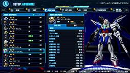 画像ギャラリー No.025のサムネイル画像 / 「ガンダムブレイカー4」の世界観やストーリーが明らかに。「3」の世界から6年が経過しOLになったミサや主人公の仲間たちの情報も解禁