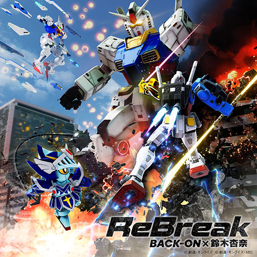 画像ギャラリー No.024のサムネイル画像 / 「ガンダムブレイカー4」，ストーリーモードに登場する「シーナ」「マシマ」ら新キャラや追加機体に関する情報が公開に