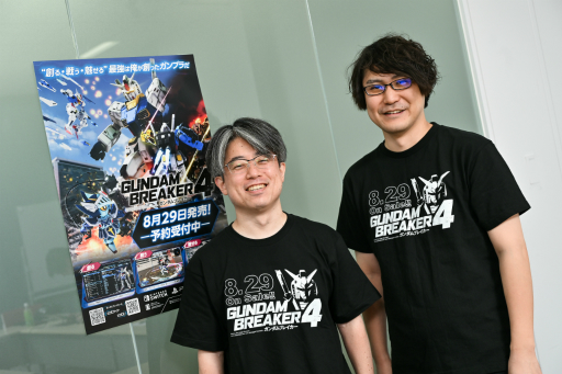 画像ギャラリー No.002のサムネイル画像 / ［インタビュー］「ガンダムブレイカー4」は“ガンプラを自由に作って動かす”というシリーズの面白さを継承する。8年ぶりに再始動したナンバリングが目指すものを開発陣に聞いた