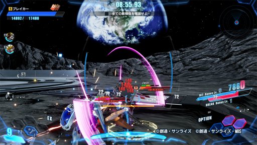 画像ギャラリー No.003のサムネイル画像 / ［プレイレポ］「ガンダムブレイカー4」はビルドとプレイングの両面で自由度がアップ。“俺ガンプラ”の作成やジオラマモードで無限に時間が溶けていく
