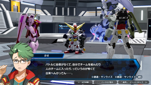 画像ギャラリー No.004のサムネイル画像 / ［プレイレポ］「ガンダムブレイカー4」はビルドとプレイングの両面で自由度がアップ。“俺ガンプラ”の作成やジオラマモードで無限に時間が溶けていく