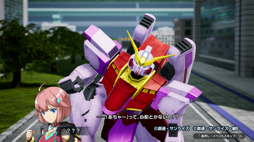 画像ギャラリー No.005のサムネイル画像 / ［プレイレポ］「ガンダムブレイカー4」はビルドとプレイングの両面で自由度がアップ。“俺ガンプラ”の作成やジオラマモードで無限に時間が溶けていく