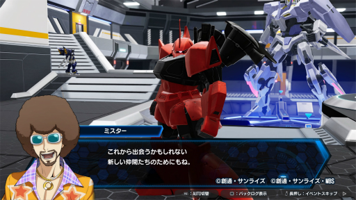 画像ギャラリー No.007のサムネイル画像 / ［プレイレポ］「ガンダムブレイカー4」はビルドとプレイングの両面で自由度がアップ。“俺ガンプラ”の作成やジオラマモードで無限に時間が溶けていく