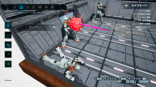 画像ギャラリー No.014のサムネイル画像 / ［プレイレポ］「ガンダムブレイカー4」はビルドとプレイングの両面で自由度がアップ。“俺ガンプラ”の作成やジオラマモードで無限に時間が溶けていく