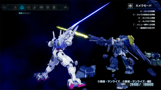 画像ギャラリー No.017のサムネイル画像 / ［プレイレポ］「ガンダムブレイカー4」はビルドとプレイングの両面で自由度がアップ。“俺ガンプラ”の作成やジオラマモードで無限に時間が溶けていく