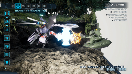 画像ギャラリー No.019のサムネイル画像 / ［プレイレポ］「ガンダムブレイカー4」はビルドとプレイングの両面で自由度がアップ。“俺ガンプラ”の作成やジオラマモードで無限に時間が溶けていく