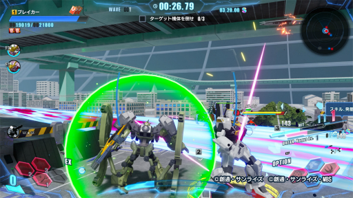 画像ギャラリー No.022のサムネイル画像 / ［プレイレポ］「ガンダムブレイカー4」はビルドとプレイングの両面で自由度がアップ。“俺ガンプラ”の作成やジオラマモードで無限に時間が溶けていく