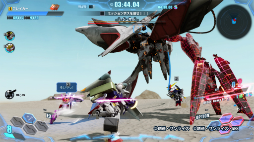 画像ギャラリー No.023のサムネイル画像 / ［プレイレポ］「ガンダムブレイカー4」はビルドとプレイングの両面で自由度がアップ。“俺ガンプラ”の作成やジオラマモードで無限に時間が溶けていく