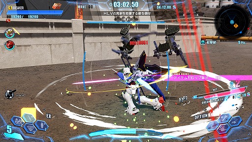 画像ギャラリー No.004のサムネイル画像 / 創壊共闘アクション「ガンダムブレイカー4」本日発売。ドレッドノートガンダムなど250以上のカスタマイズ機体や「ジオラマモード」を追加
