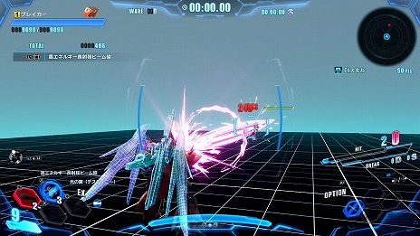 画像ギャラリー No.010のサムネイル画像 / 「ガンダムブレイカー4」PS5/PS4/Switchを対象にしたオープンネットワークテストが7月19日から開催。キャプテンガンダムなど追加機体情報も
