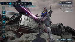 画像ギャラリー No.003のサムネイル画像 / 「ガンダムブレイカー4」，第2回オープンネットワークテストを8月10日，11日に開催。「ジオラマモード」の詳細や体験会情報も明らかに