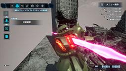 画像ギャラリー No.006のサムネイル画像 / 「ガンダムブレイカー4」，第2回オープンネットワークテストを8月10日，11日に開催。「ジオラマモード」の詳細や体験会情報も明らかに