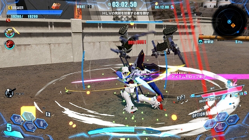 画像ギャラリー No.004のサムネイル画像 / 「ガンダムブレイカー4」が20％オフ，「SDガンダム ジージェネレーション クロスレイズ」「スーパーロボット大戦30」も対象。DL版セール開催中