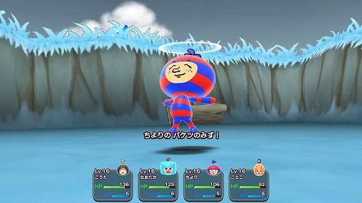 画像ギャラリー No.005のサムネイル画像 / 電波人間がSwitchで復活! 「New 電波人間のRPG FREE!」が基本プレイ無料で2024年に配信決定