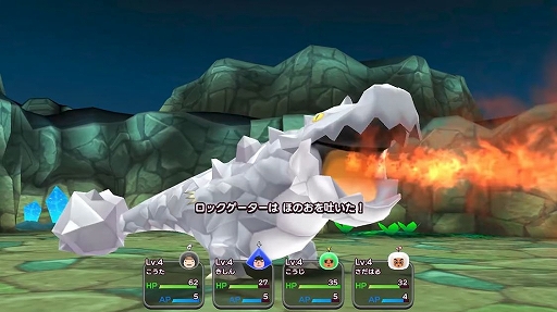 画像ギャラリー No.006のサムネイル画像 / 電波人間がSwitchで復活! 「New 電波人間のRPG FREE!」が基本プレイ無料で2024年に配信決定
